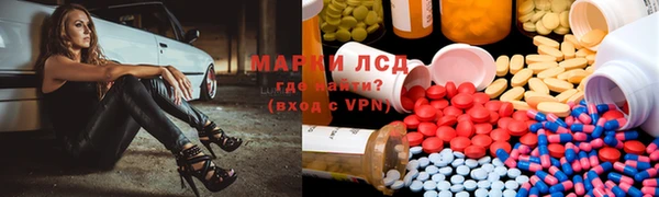 шишки Алексин