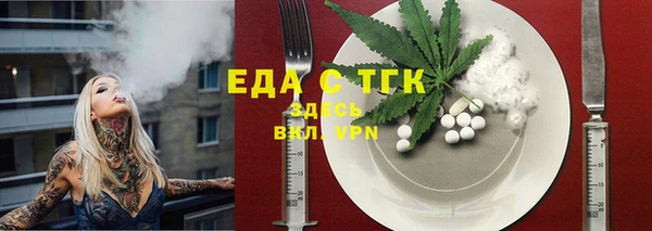 крисы Алексеевка