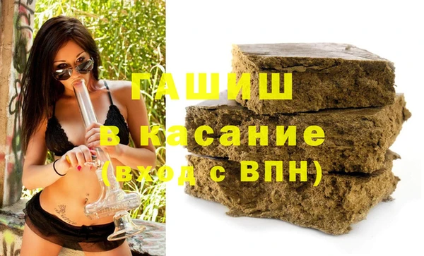 mdpv Алзамай