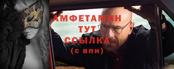 mdpv Алзамай