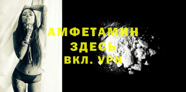 mdpv Алзамай