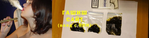 шишки Алексин