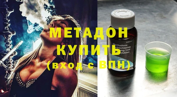 а пвп мука Абинск