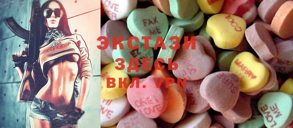 крисы Алексеевка