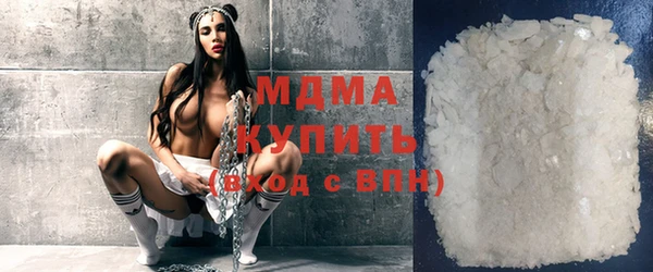 а пвп мука Абинск