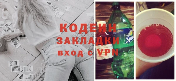 ешки Абаза