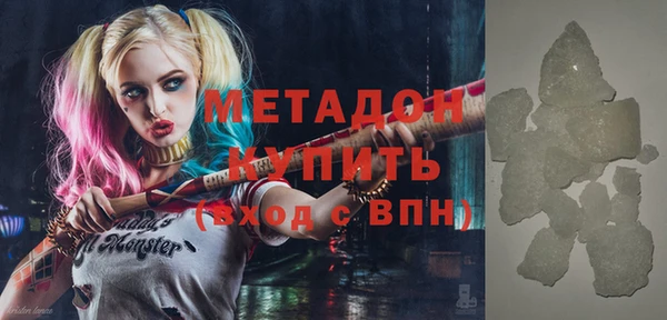 а пвп мука Абинск