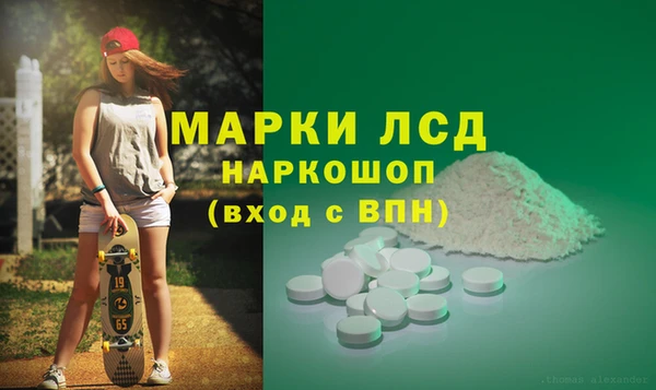 крисы Алексеевка