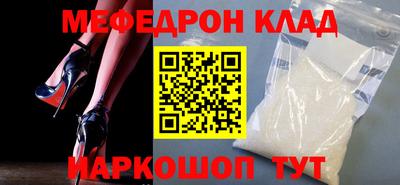 СК Ростов-на-Дону