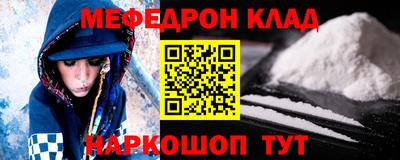 a pvp Уссурийск