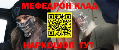 герыч Усть-Илимск
