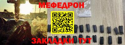 a pvp Уссурийск