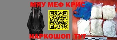 a pvp Уссурийск
