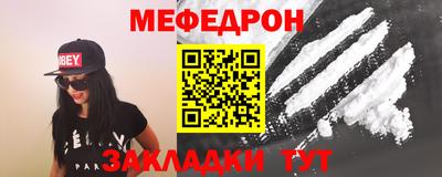 a pvp Уссурийск