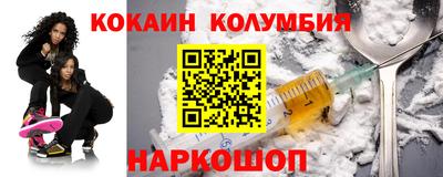 a pvp Уссурийск