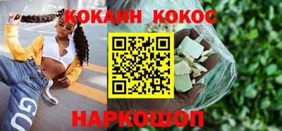 герыч Усть-Илимск