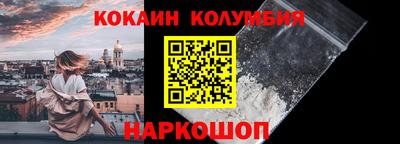 a pvp Уссурийск