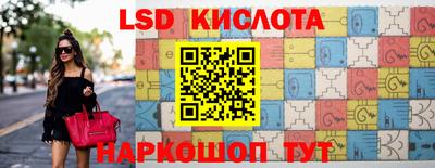 a pvp Уссурийск
