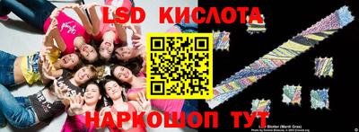 a pvp Уссурийск