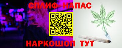 a pvp Уссурийск