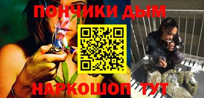 a pvp Уссурийск