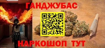 a pvp Уссурийск