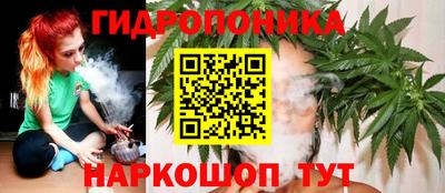 герыч Усть-Илимск