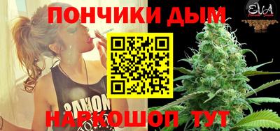 a pvp Уссурийск