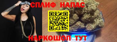 герыч Усть-Илимск