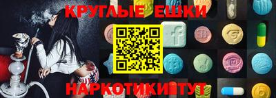 a pvp Уссурийск