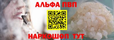 герыч Усть-Илимск