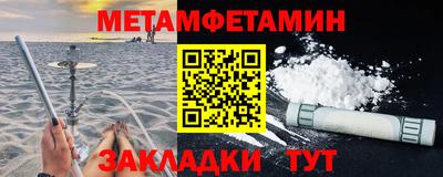 a pvp Уссурийск