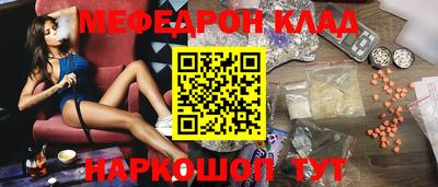 a pvp Уссурийск