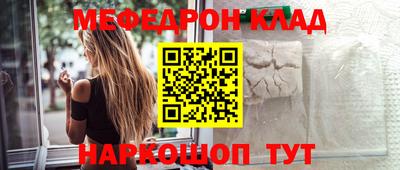 герыч Усть-Илимск