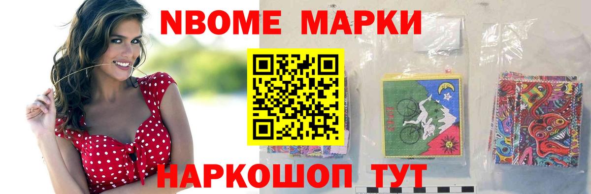 Лсд 25 экстази кислота Хабаровск