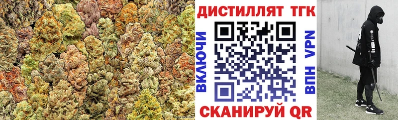 ТГК Wax  Хабаровск 