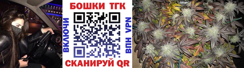 нарко площадка Telegram  магазин продажи   Хабаровск  МАРИХУАНА LSD WEED 